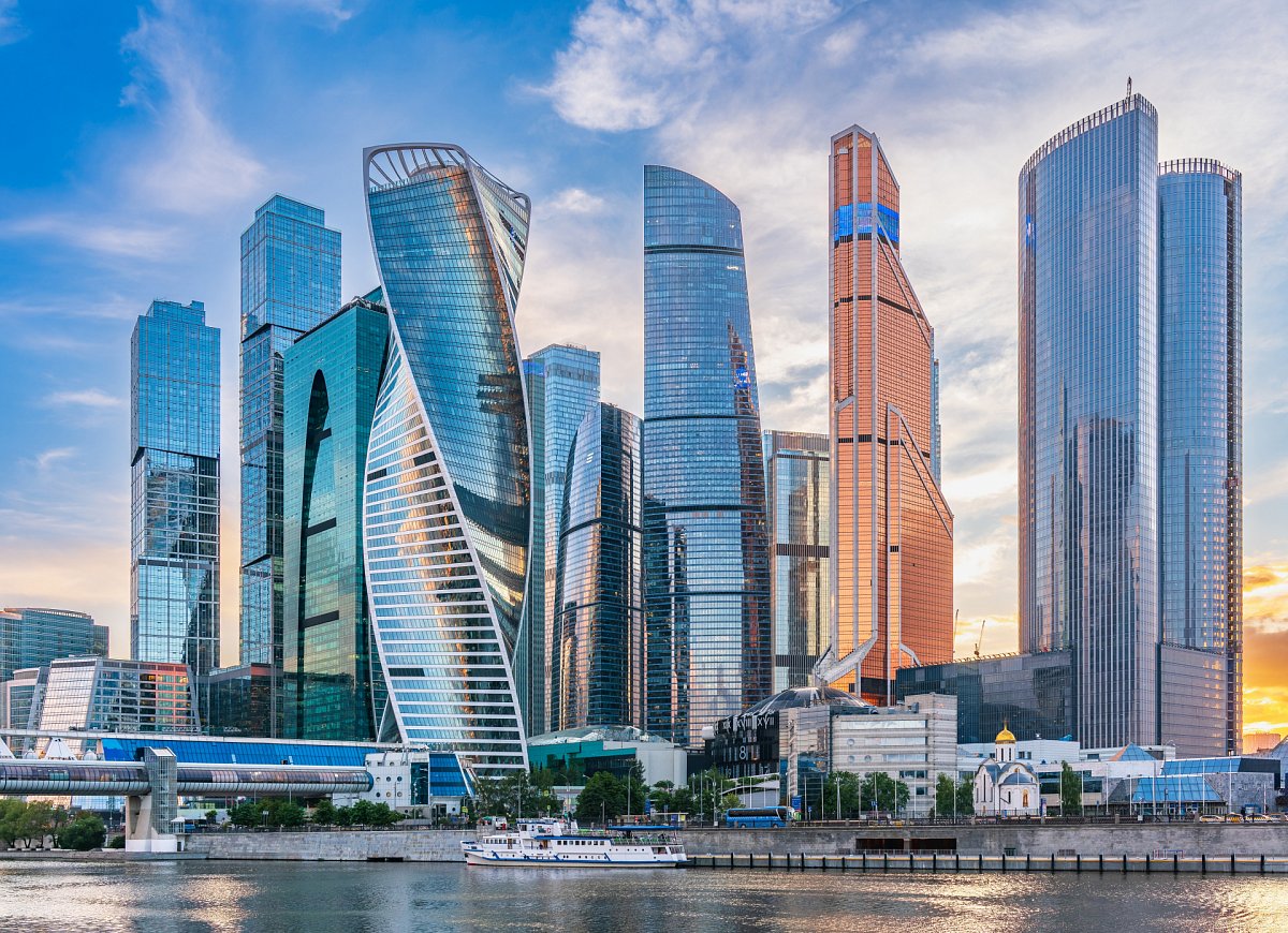 Закат с видом на небоскребы Закат с видом на небоскребы