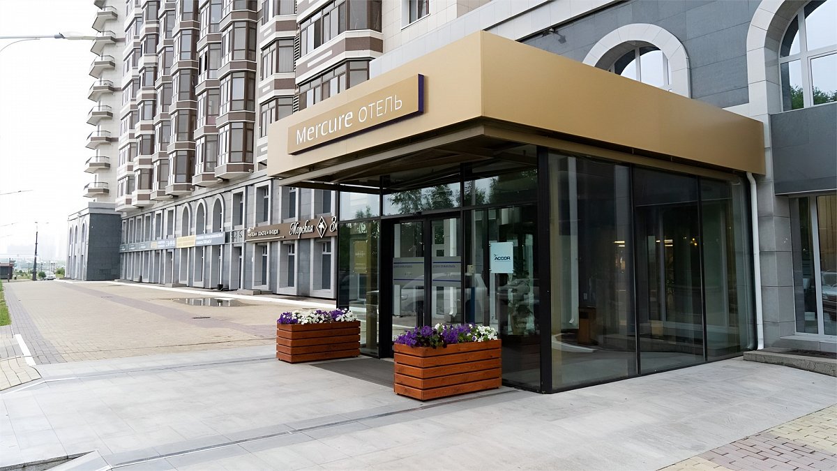 Отель Mercure Благовещенск