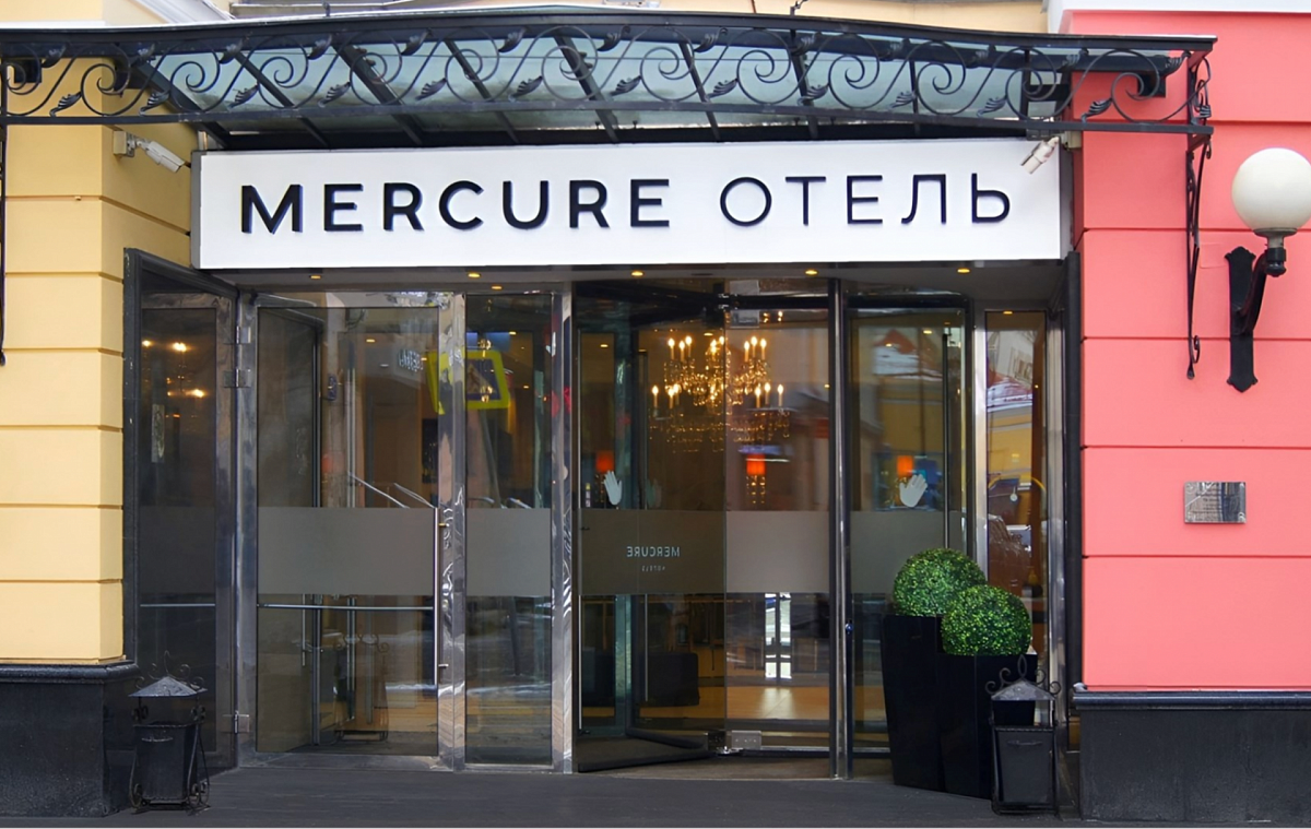 Отель Отель